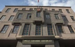 Министерство обороны Турции
