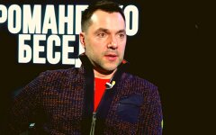 Алексей Арестович, мусульмане, "кадыровцы"