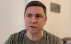 Михаил Подоляк