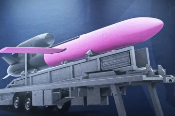 Ракета "Фламинго"