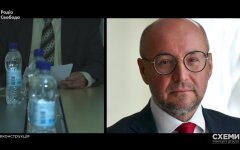 Руслан Демченко, расследование Схем