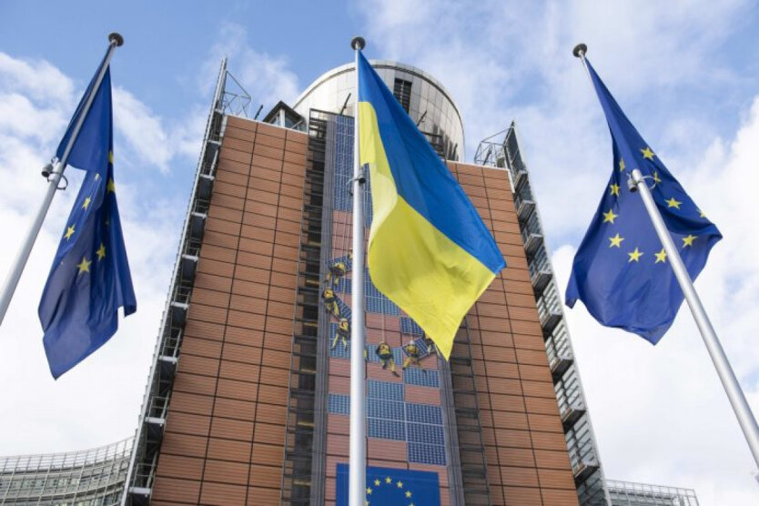 Європейський парламент