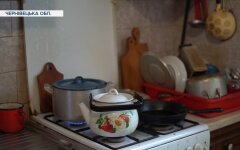 Газ в Украине, оплата счетов за газ через чат-бот GASUA, Нафтогаз