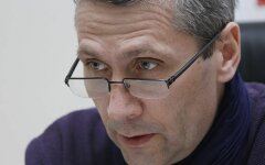 козий1