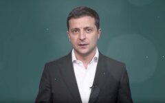 Зеленский