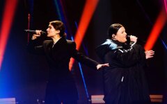 Стало відомо, хто представить Україну на Євробаченні-2024