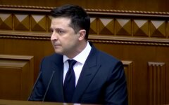Выступление Владимира Зеленского в Раде 1 декабря