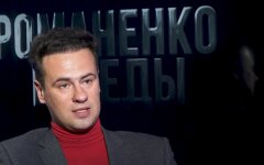 Максим Яли, США, Украина