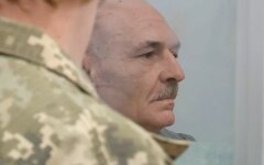 Владимир Цемах