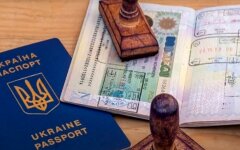 Украинцам объяснили новые условия получения электронных виз