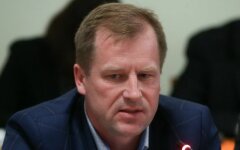 Руслан Радецкий