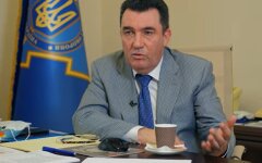 Алексей Данилов, ВКонтакте, учет