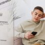 Постановка на воинский учет