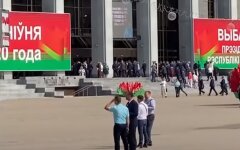 Выборы в Беларуси
