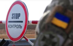 Запрет на въезд иностранцев в Украину собираются пересмотреть