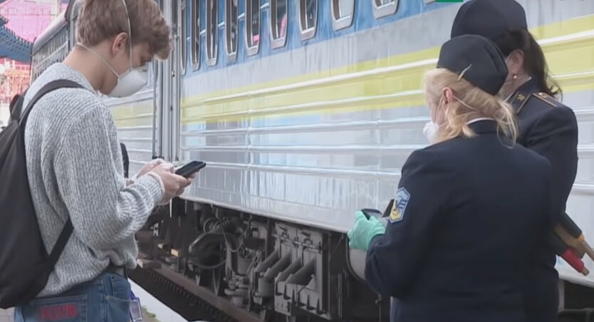Укрзализныця, тарифы на билеты поезд, возврат билетов, вторжение россии в Украину