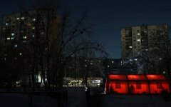 Отключение тепла в Киеве