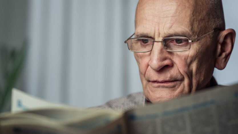 Досрочный выход на пенсию