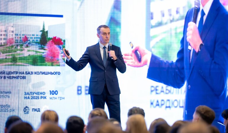 Віктор Ляшко