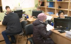 Верификация соцвыплат