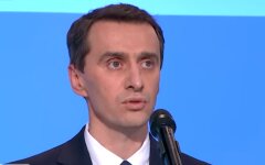 Виктор Ляшко, тестирование на коронавирус, Украина