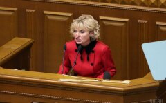 Ирина Луценко