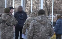 ТЦК в Україні