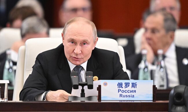 Путин