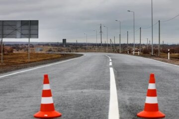 Дорога перекрыта