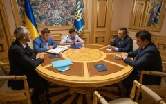 Зеленский_Холодницкий_Сытник