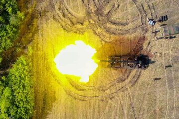 Война России против Украины. ВСУ