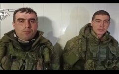 Российские военные