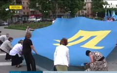 Крымскотатарский язык, переход на латиницу, Кабмин