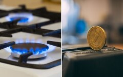 Доставка и распределение газа, льготы, скидки на газ украина