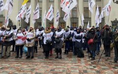 Акция под Радо 16 ноября