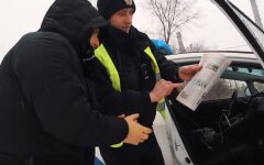 полиция