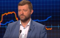 Корниенко 04,03