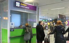 Безвиз в Украине, омтена безвиза, ЕС