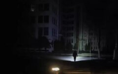 Блэкаут в Днепре