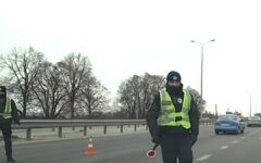 План "Перехват" в Харькове
