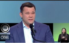 Экс-глава ОП Андрей Богдан у Савика Шустера
