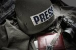 Пресса на войне, военные журналисты