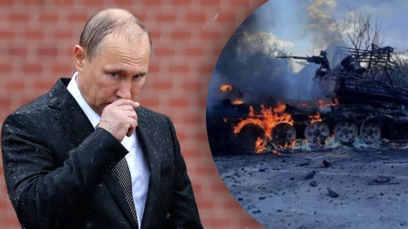 Путін