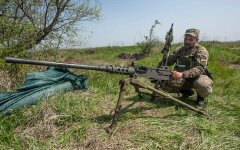 Война России против Украины. ВСУ