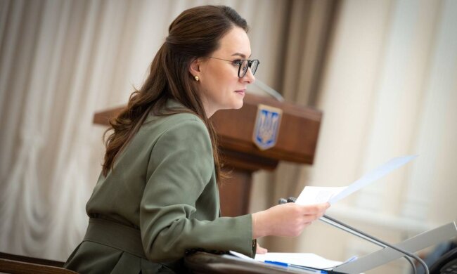 Юлія Свириденко / Фото: Телеграм