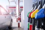 Цены на бензин / Фото: Unsplash