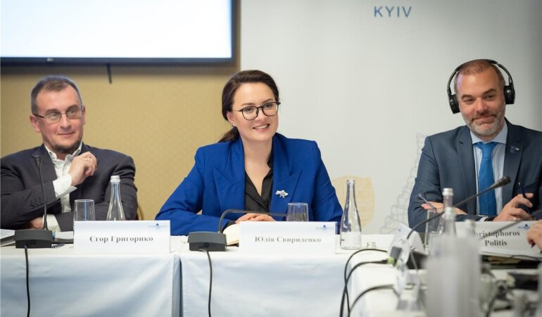 Юлія Свириденко