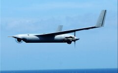 Американский «беспилотник» перехвачен  Ираном в районе Персидского залива (фото)