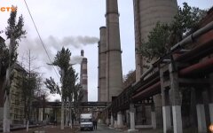 Электричество в Украине, Минэнерго, украинские рынки