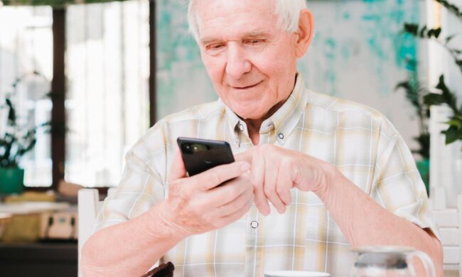 Пенсійні виплати